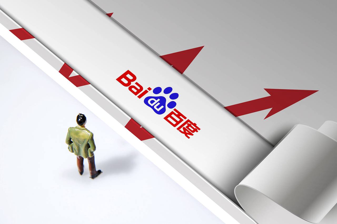 郑丽文就职马英九哭了