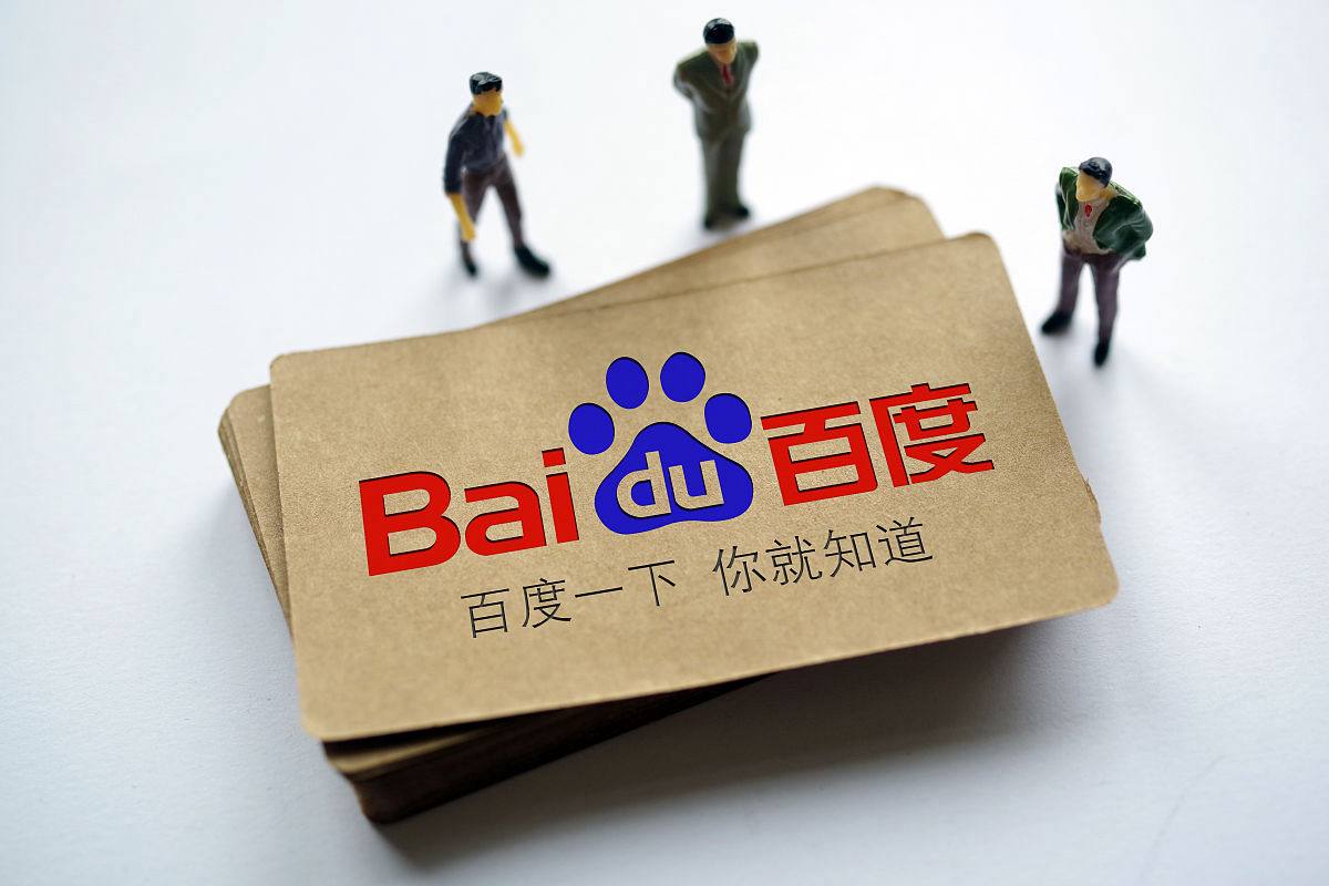 榜一大哥称已正式起诉旺仔小乔